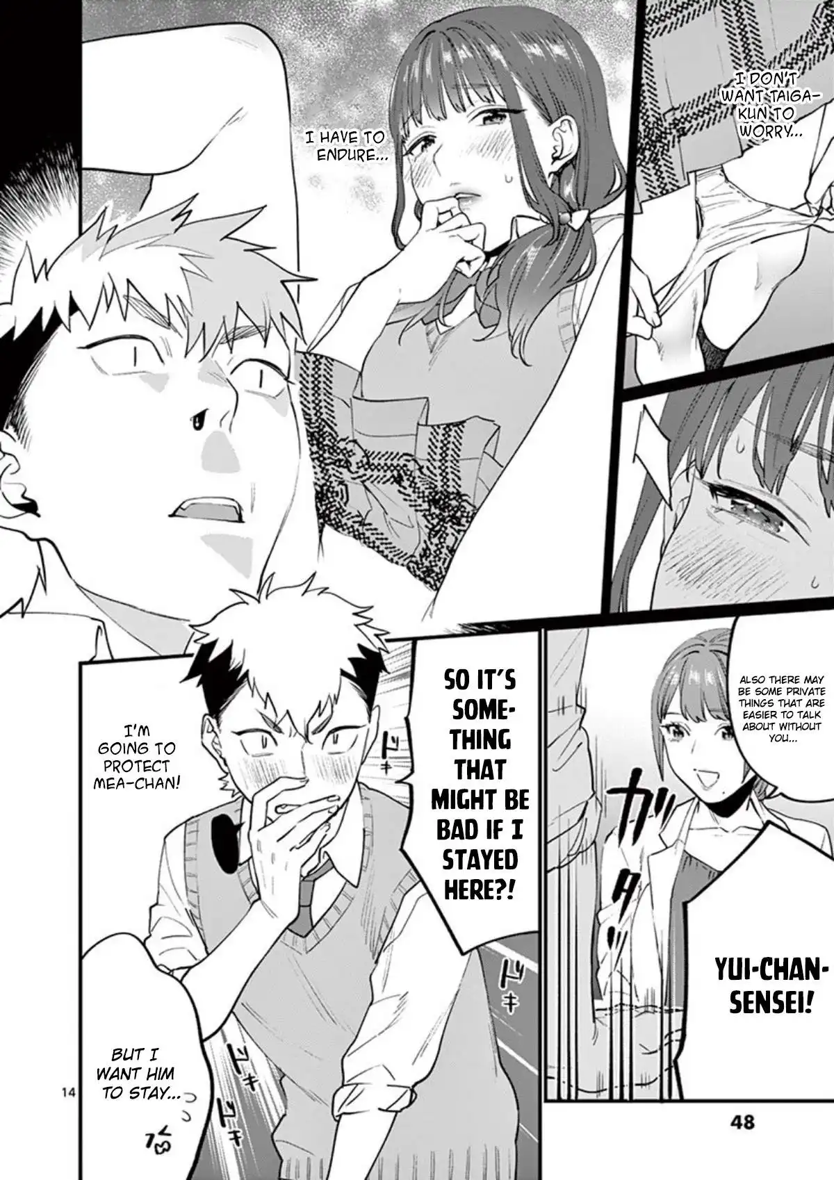 School in the Wild Chapter 12 15